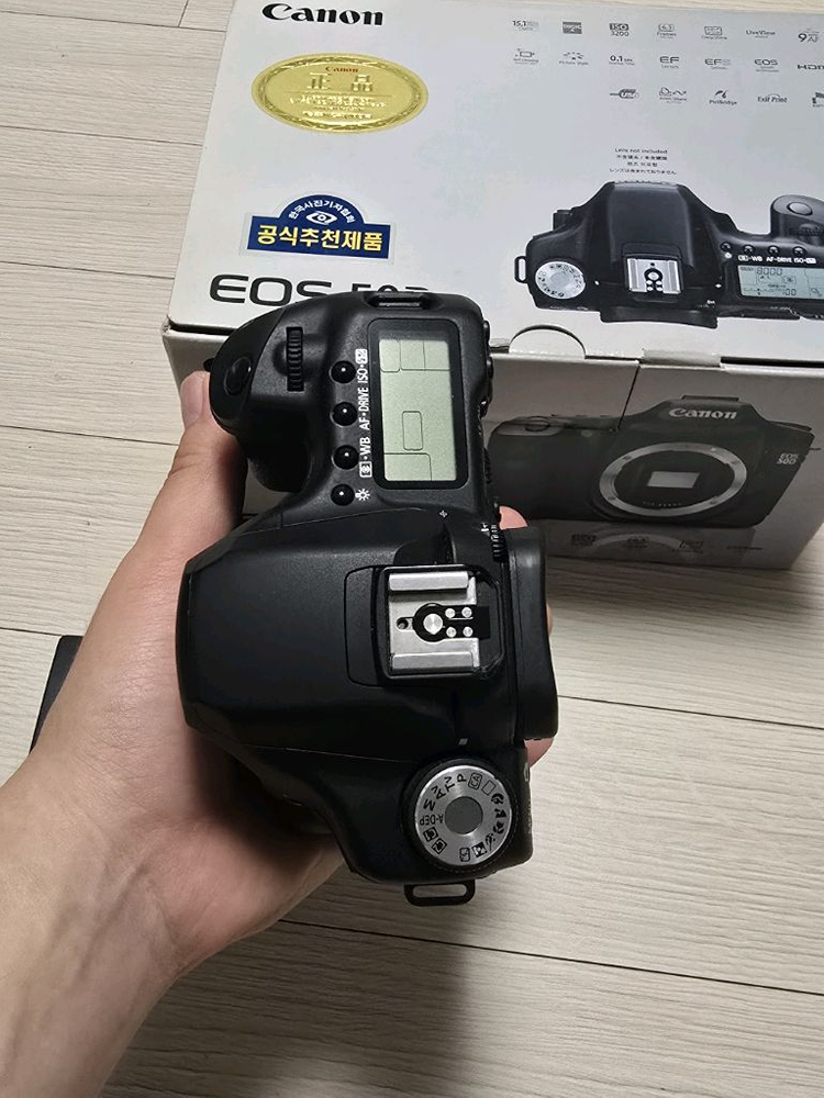 캐논 EOS 50D DSLR 카메라 이미지