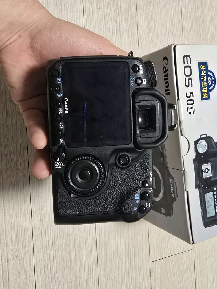 캐논 EOS 50D DSLR 카메라 이미지