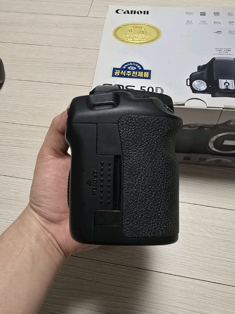 캐논 EOS 50D DSLR 카메라 이미지