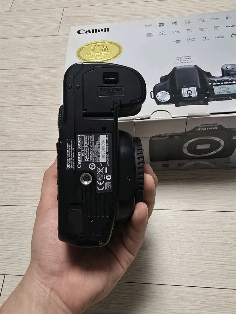 캐논 EOS 50D DSLR 카메라 이미지