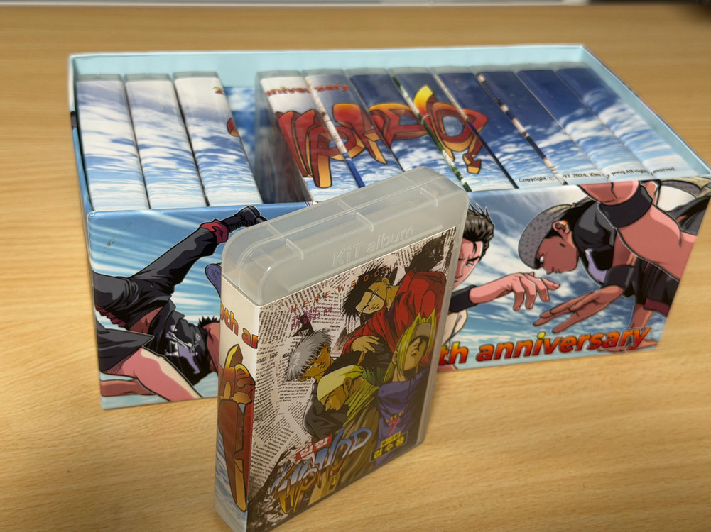 더힙합 디지털 앨범 이미지