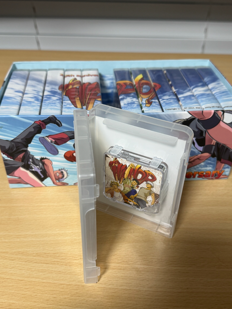 더힙합 디지털 앨범 이미지