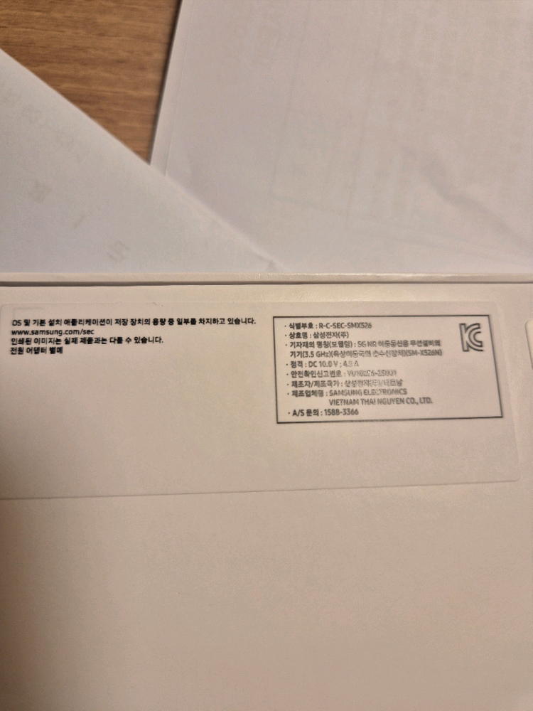 갤럭시 탭 S10 FE 5G 128GB 이미지