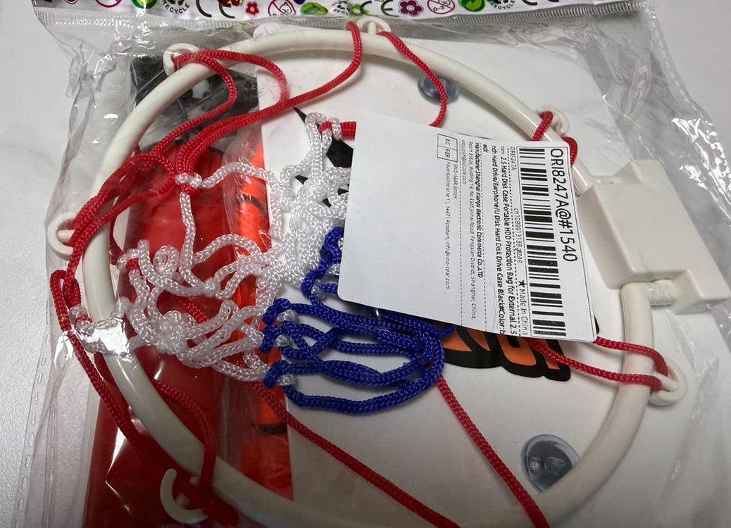 미니 농구 골대 세트 새제품 이미지