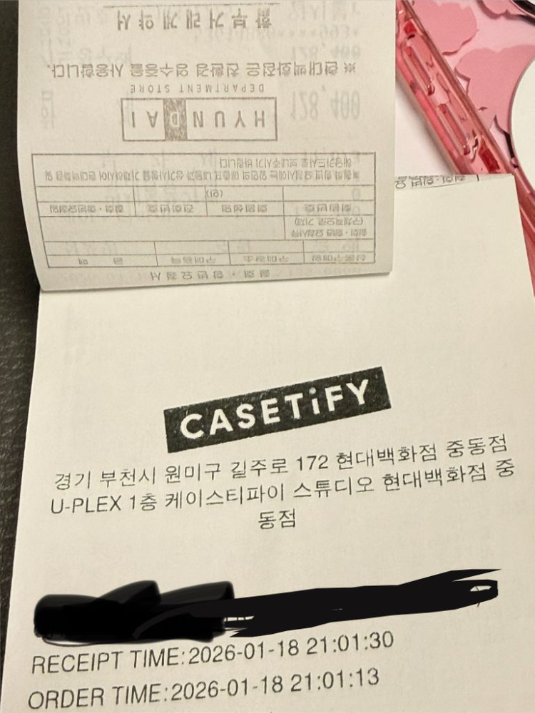 아이폰16프로 케이스티파이 새상품급 이미지