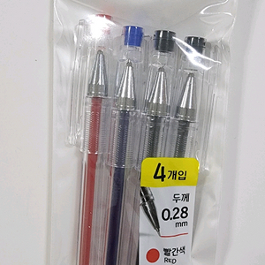 무료나눔 합니다. 이미지