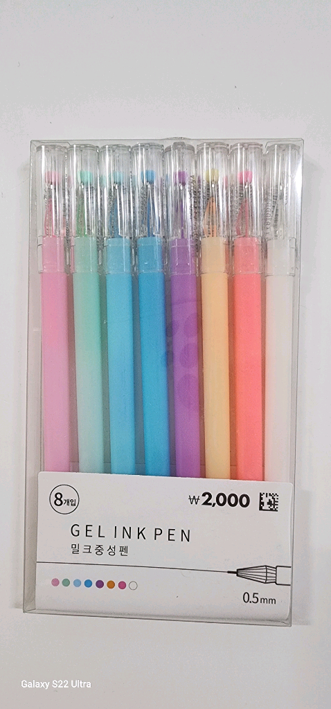 무료나눔 합니다. 이미지