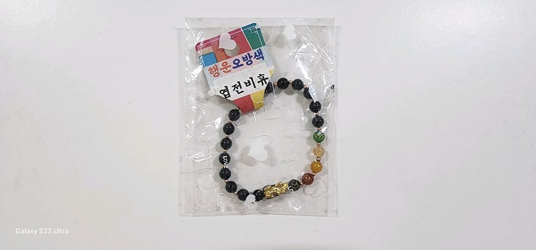 무료나눔 합니다. 이미지