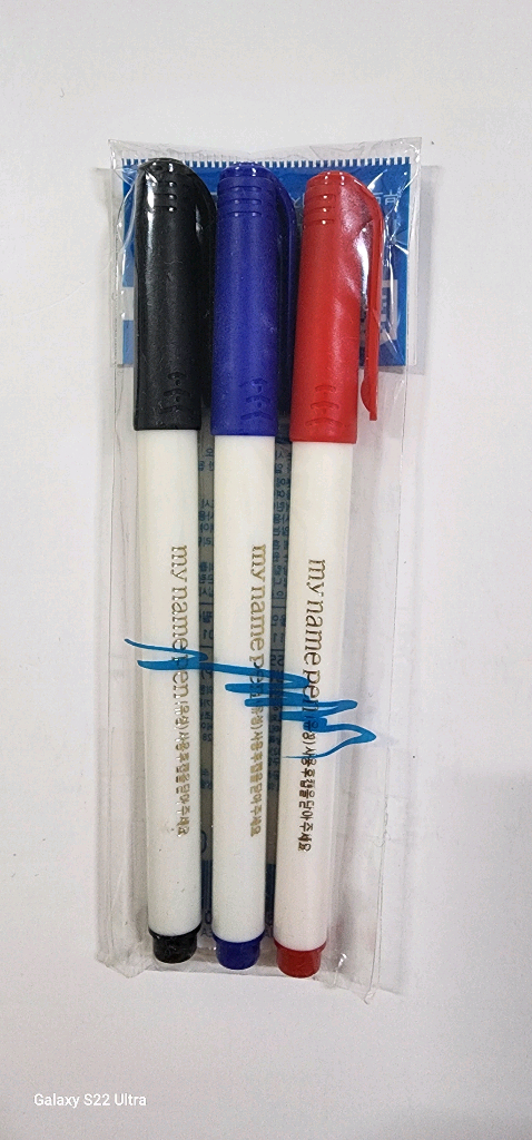 무료나눔 합니다. 이미지