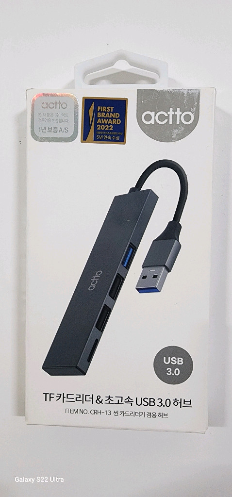 무료나눔 합니다. 이미지