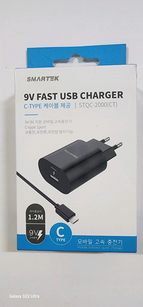 무료나눔 합니다. 이미지