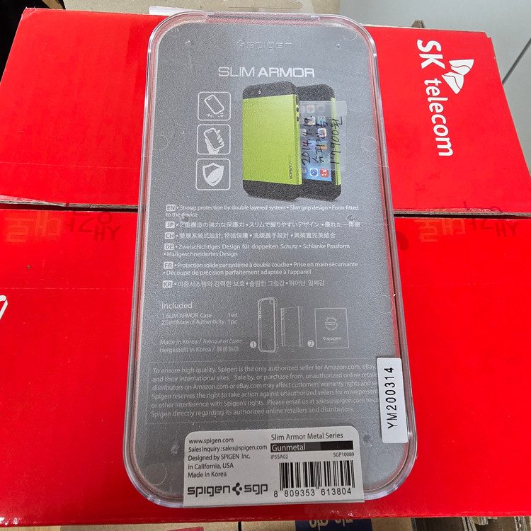 아이폰 5/5s/SE1 용 케이스 슈피겐 Slim Armor 건메탈 이미지