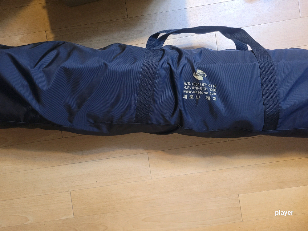 매트리스 1인용 이미지