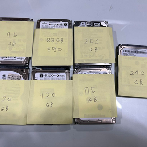 노트북 컴퓨터 2.5인치 하드디스크 HDD 외장하드 이미지