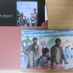 아이유 영화굿즈 브로커 필름마크 아트카드 액션티켓 드림 필름마크 이미지