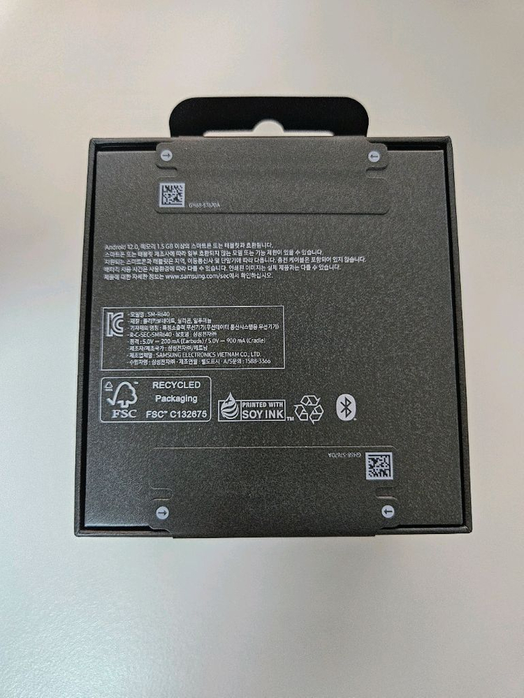 [서울] 갤럭시 버즈4 프로 블랙& 프로 화이트 새상품 미개봉 이미지