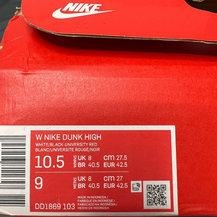 나이키 덩크 하이 범고래 블랙 우먼즈 275 맨즈 270 사이즈 스니커즈 운동화 농구화 Nike DD1869-103 이미지