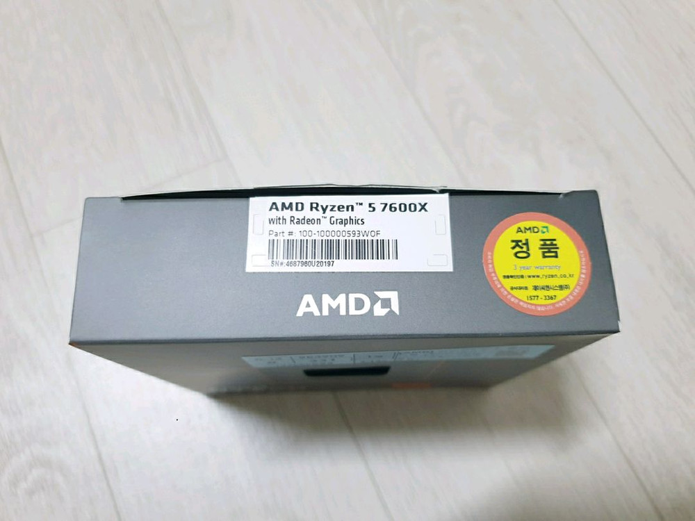 AMD 라이젠5 7600X 5.525GHz 고수율 CPU 이미지