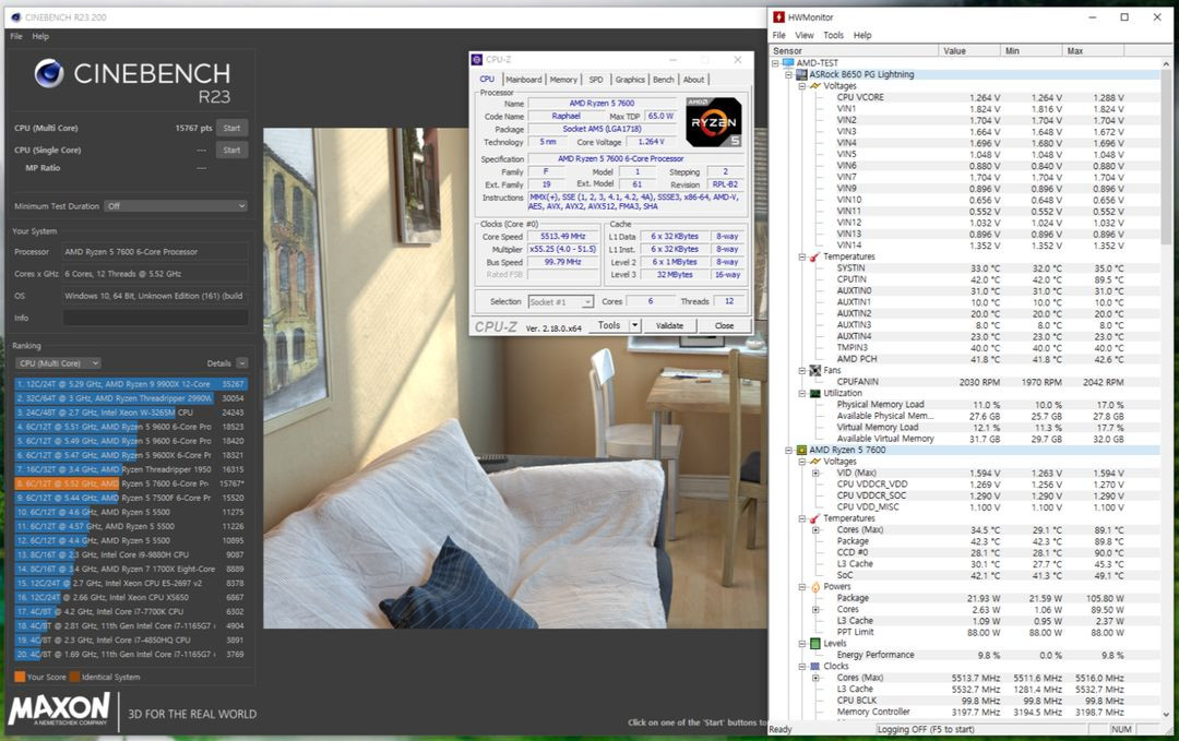 AMD 라이젠5 7600 5.525GHz 고수율 CPU (번들쿨러 포함) 이미지