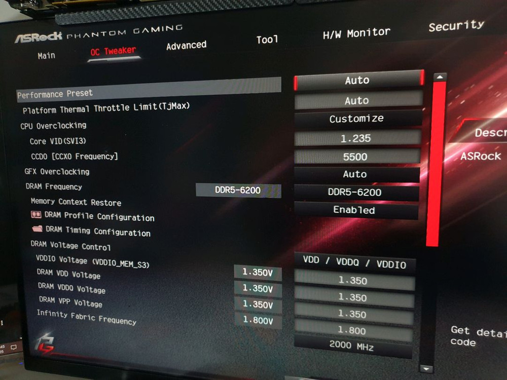 AMD 라이젠5 7600 5.5GHz 고수율 CPU (번들쿨러 포함) 이미지