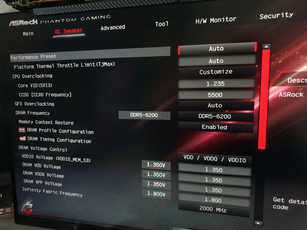 AMD 라이젠5 7600 5.5GHz 고수율 CPU (번들쿨러 포함) 이미지