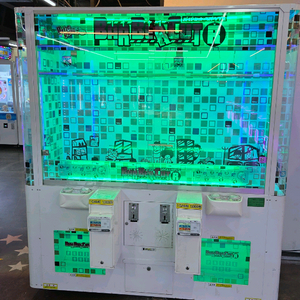 인형 뽑기기계 팝니다 이미지