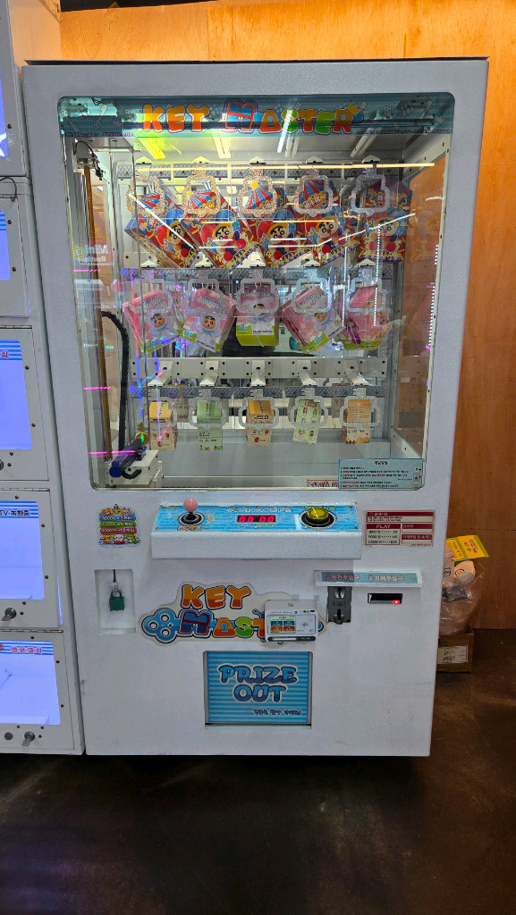 인형 뽑기기계 팝니다 이미지