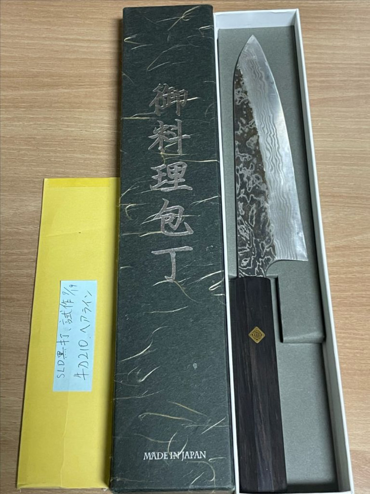 초심 니가라하모노 요로코비 SP SLD 쿠로우치 다마스커스 210mm 규토 이미지