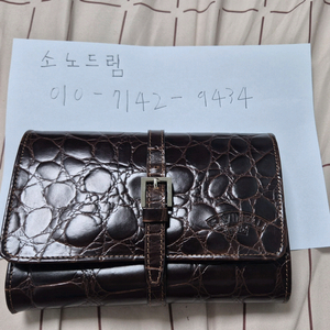 사비넬리 4구 파우치 이미지