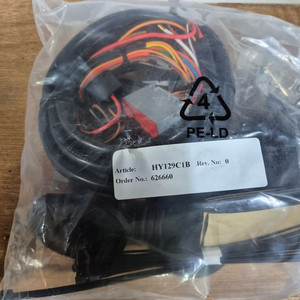 제네시스JX GV80 CTM 와이어링키트 견인장치 배선 신품 현대정품 이미지