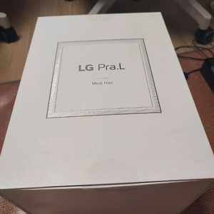 메디 헤어 미용기기 이미지