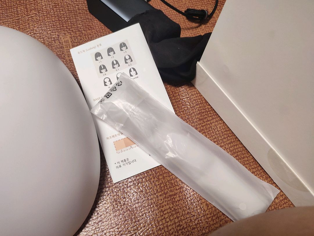 메디 헤어 미용기기 이미지