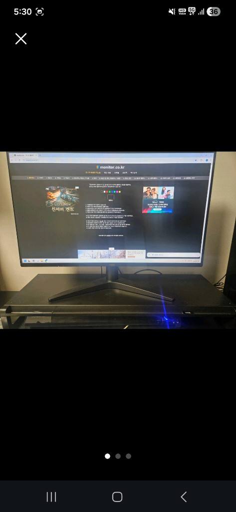 알파스캔 27B36X 144HZ 모니터 이미지