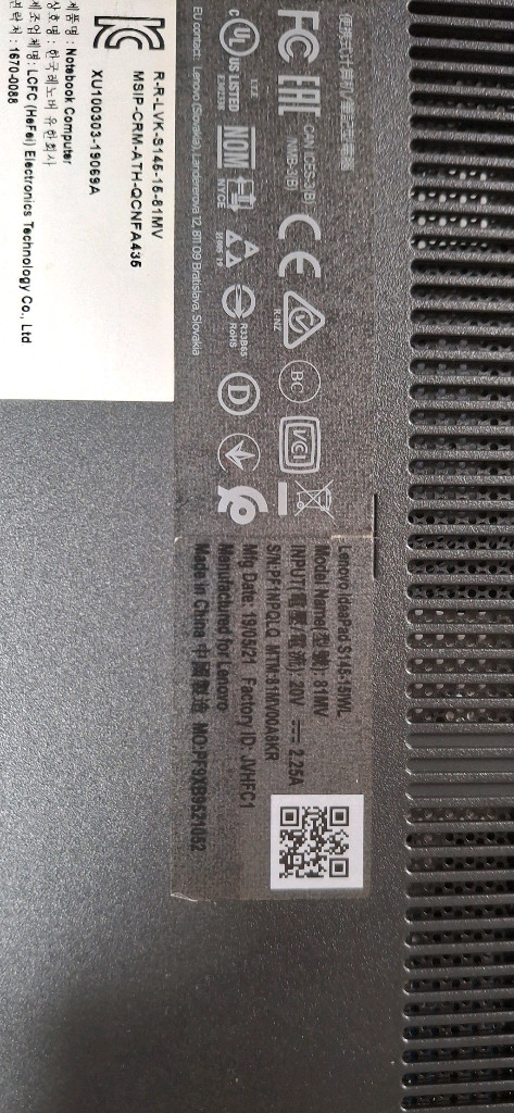 부품용 레노버 아이디어패드 s145-15 iwl 이미지