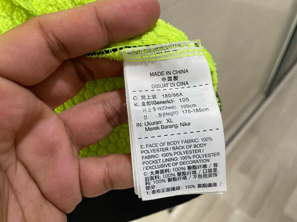 나이키 / 써마핏 후드집업 형광, 남성자켓 / XL 이미지