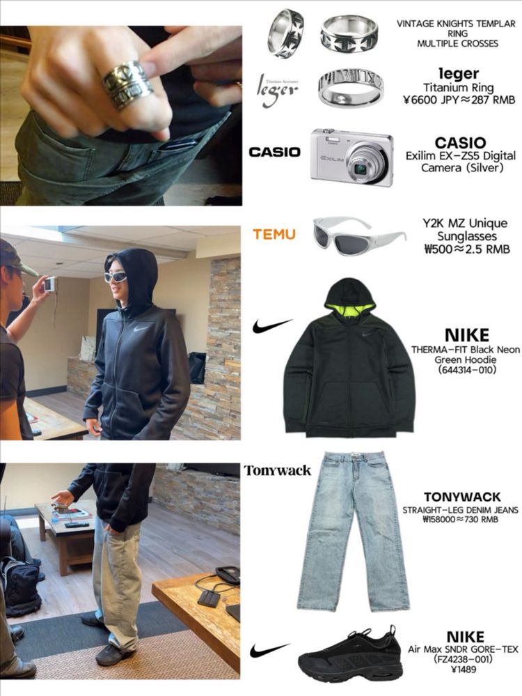 나이키 / 써마핏 후드집업 형광, 남성자켓 / XL 이미지