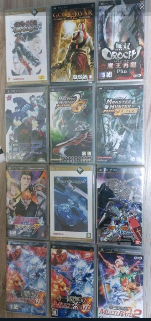 플스 PSP 게임 이미지