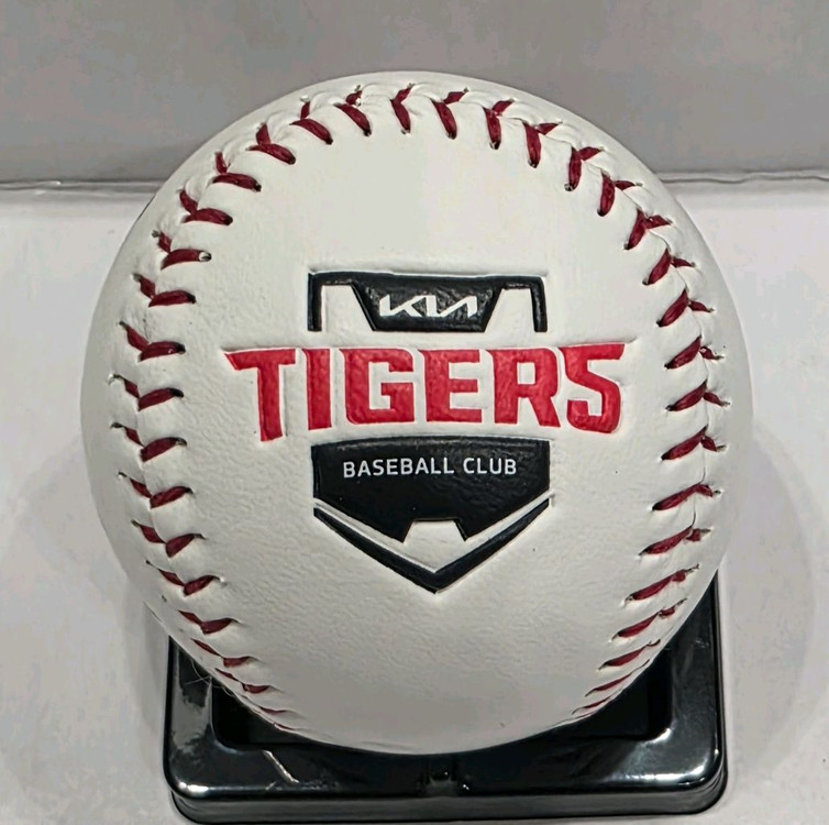 김도영 기아 로고볼 싸인볼 이미지