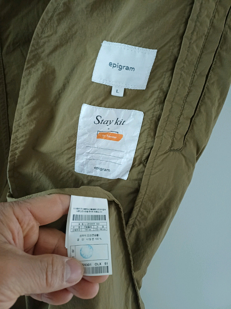 남성 코오롱 에피그램 봄.가을 여름 코트 (새상품급.스판100) 이미지