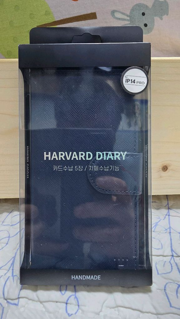 새상품) 아이폰 14 PRO 지갑형 핸드폰 케이스 이미지