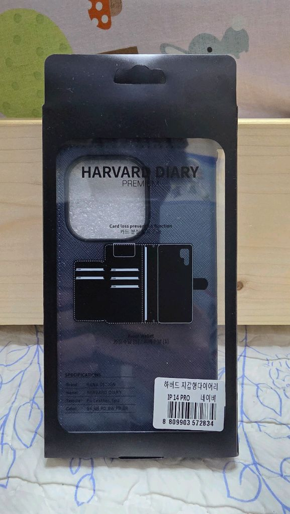 새상품) 아이폰 14 PRO 지갑형 핸드폰 케이스 이미지