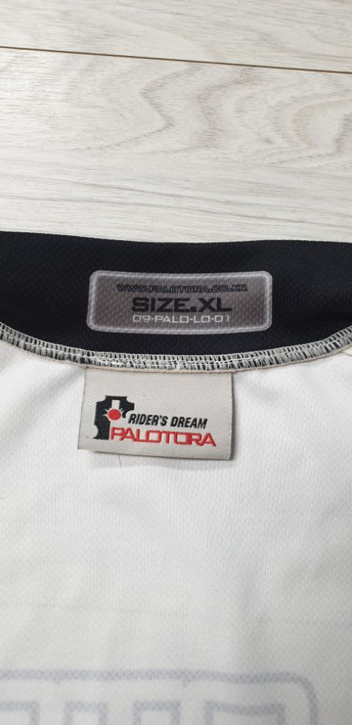 PALOTORA 자전거져지(봄가을용) XL 105호 이미지