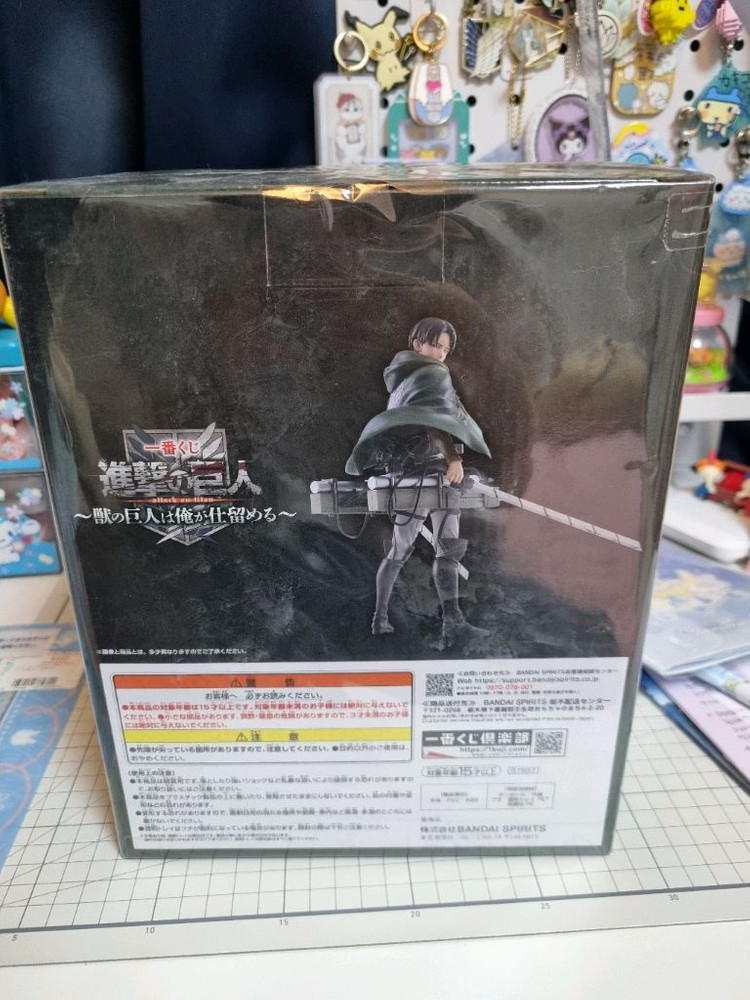 <미개봉>진격의거인 리바이 제일복권 B상 쿠지 피규어 진격거 이미지