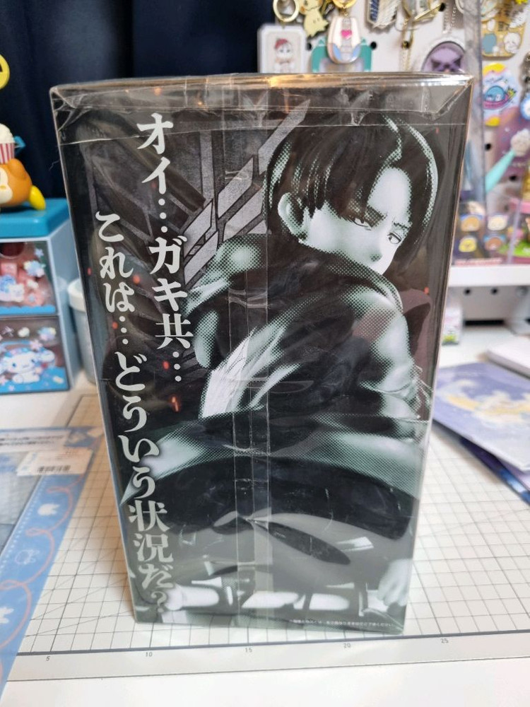 <미개봉>진격의거인 리바이 제일복권 B상 쿠지 피규어 진격거 이미지