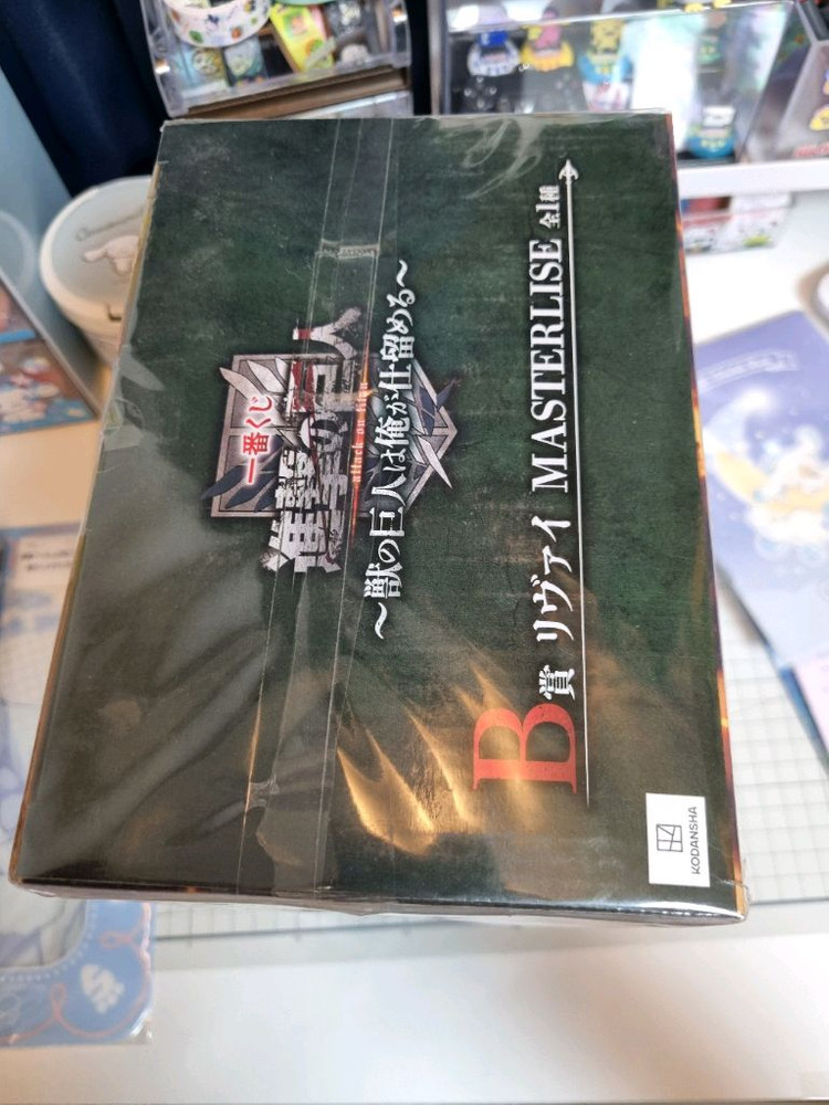 <미개봉>진격의거인 리바이 제일복권 B상 쿠지 피규어 진격거 이미지