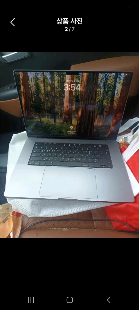 맥북프로max 16인치고급형32기가....최저가 192만 이미지