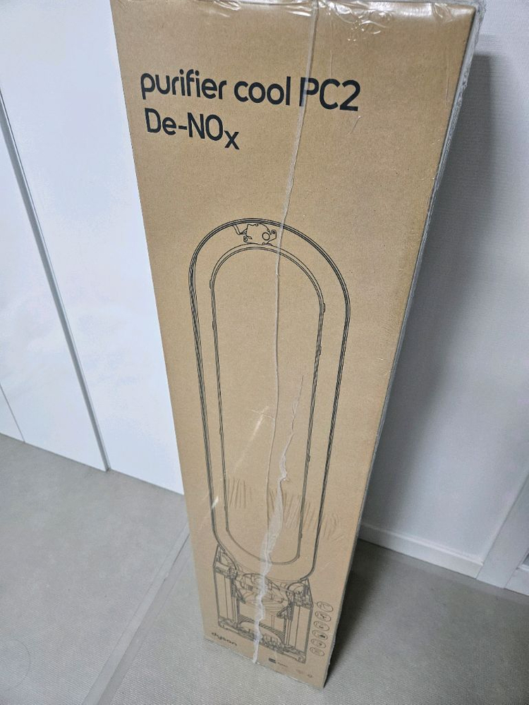 다이슨 쿨 공기청정기(미개봉 새제품 최저가) 이미지