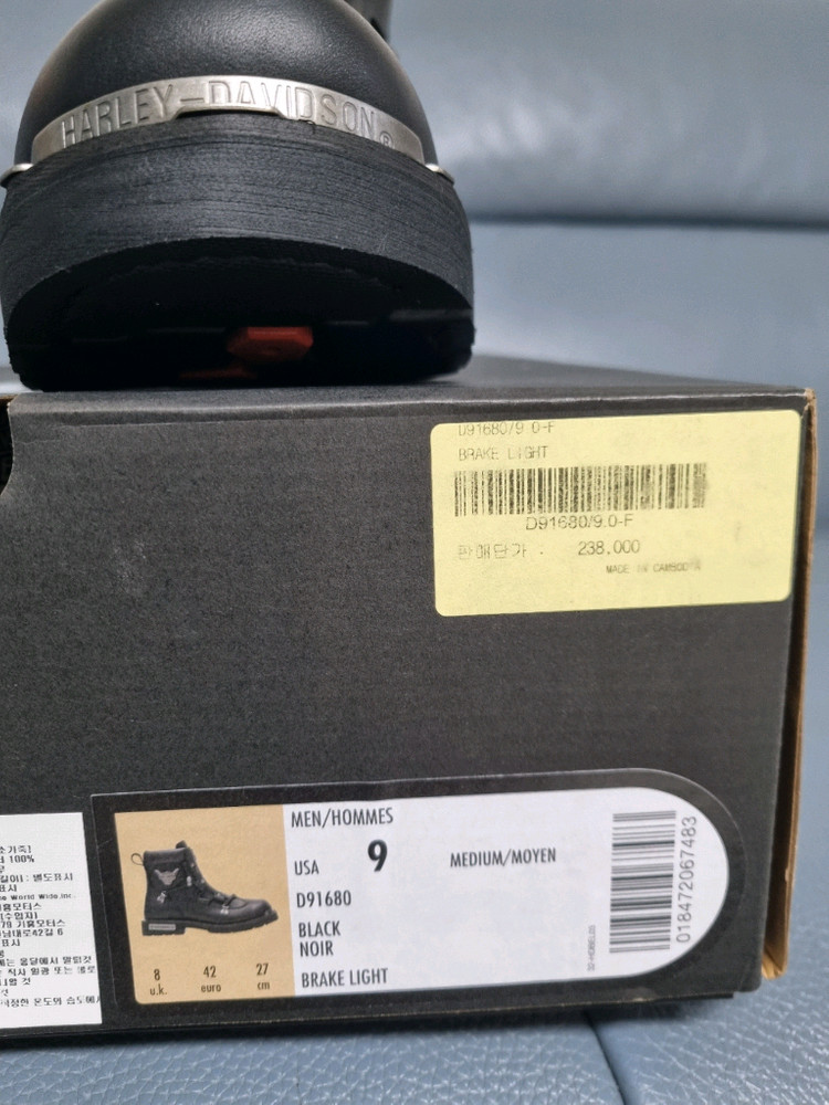 할리데이비슨 신품 부츠 270mm 할리부츠 판매 합니다. 이미지