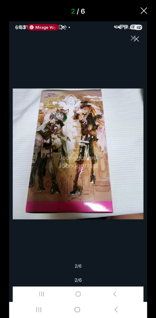 세가 (SEGA) 마크로스 프론티어 FIGURIZM 피규어 셰릴 놈 혁명ver.(미개봉) 이미지