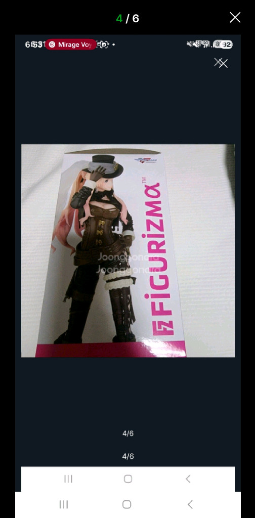 세가 (SEGA) 마크로스 프론티어 FIGURIZM 피규어 셰릴 놈 혁명ver.(미개봉) 이미지